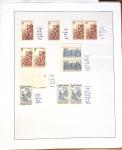1924-2023 Collections de France neuve avec petite partie