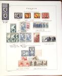 1924-2023 Collections de France neuve avec petite partie