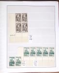 1924-2023 Collections de France neuve avec petite partie