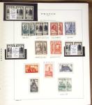 1924-2023 Collections de France neuve avec petite partie