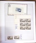 1924-2023 Collections de France neuve avec petite partie