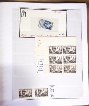 1924-2023 Collections de France neuve avec petite partie