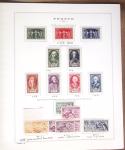 1924-2023 Collections de France neuve avec petite partie