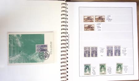 1924-2023 Collections de France neuve avec petite partie