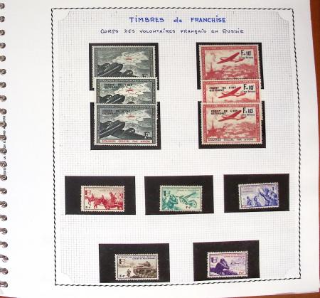 1924-2023 Collections de France neuve avec petite partie