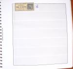 1924-2023 Collections de France neuve avec petite partie
