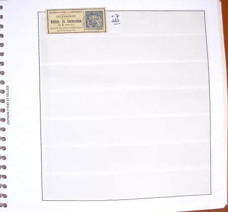 1924-2023 Collections de France neuve avec petite partie