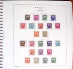 1924-2023 Collections de France neuve avec petite partie
