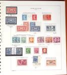 1924-2023 Collections de France neuve avec petite partie