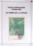 LA POSTE FERROVIAIRE 1845-1900, Sympathique ensemble