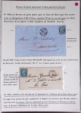 LA POSTE FERROVIAIRE 1845-1900, Sympathique ensemble