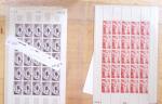 1900-59, Petit stock de neufs dont plusieurs panneaux