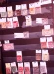 1875-2010, Belle collection de A à Z en 13 albums avec