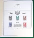 1900-2017, Collection de FRANCE neuf en 14 classeurs,