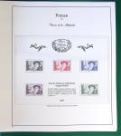 1900-2017, Collection de FRANCE neuf en 14 classeurs,