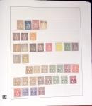 1843-2003, Collection de Suisse, obl et neuf, avec