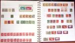 1843-2003, Collection de Suisse, obl et neuf, avec