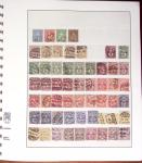 1843-2003, Collection de Suisse, obl et neuf, avec