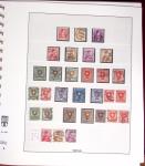 1843-2003, Collection de Suisse, obl et neuf, avec