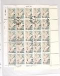 1963-1967 Ensemble de morceaux de feuilles oblitérés