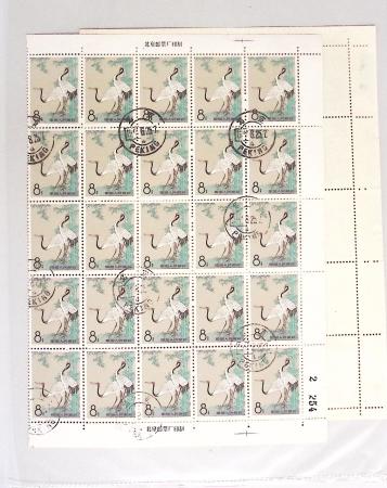 1963-1967 Ensemble de morceaux de feuilles oblitérés