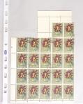 1963-1967 Ensemble de morceaux de feuilles oblitérés