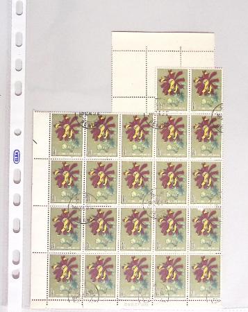 1963-1967 Ensemble de morceaux de feuilles oblitérés