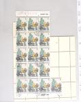 1963-1967 Ensemble de morceaux de feuilles oblitérés