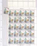 1963-1967 Ensemble de morceaux de feuilles oblitérés