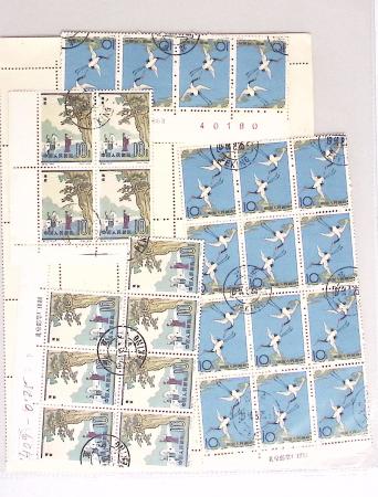 1963-1967 Ensemble de morceaux de feuilles oblitérés