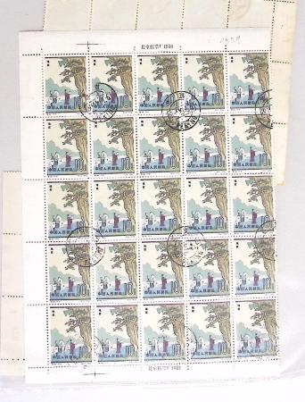 1963-1967 Ensemble de morceaux de feuilles oblitérés