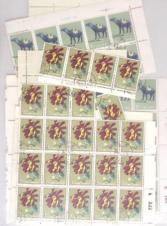 1963-1967 Ensemble de morceaux de feuilles oblitérés