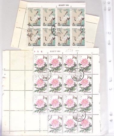 1963-1967 Ensemble de morceaux de feuilles oblitérés