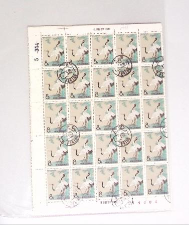 1963-1967 Ensemble de morceaux de feuilles oblitérés