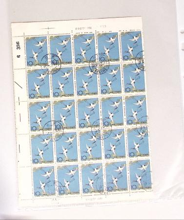 1963-1967 Ensemble de morceaux de feuilles oblitérés