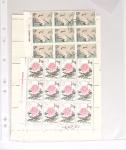 1963-1967 Ensemble de morceaux de feuilles oblitérés
