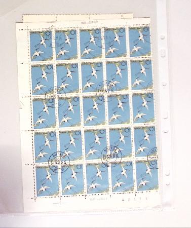 1963-1967 Ensemble de morceaux de feuilles oblitérés