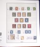 1849-2000, Collection de France obl, avec N°1 en 2ex.,