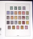 1849-2000, Collection de France obl, avec N°1 en 2ex.,