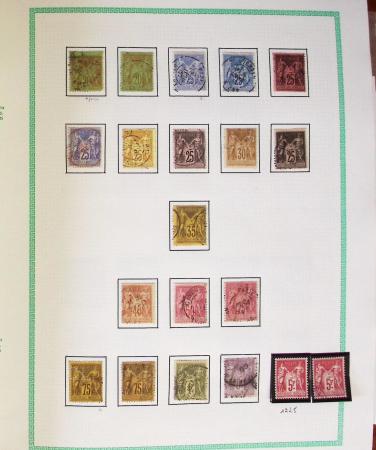 1849-2023, Très belle collection de France en 14 albums