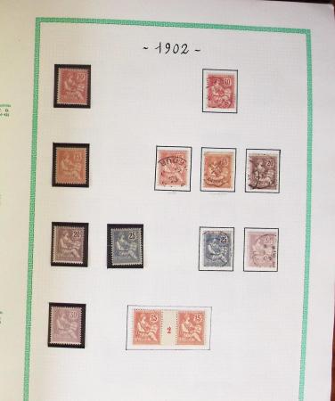 1849-2023, Très belle collection de France en 14 albums