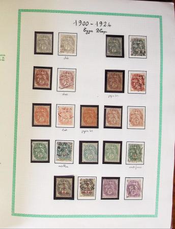1849-2023, Très belle collection de France en 14 albums
