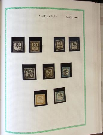 1849-2023, Très belle collection de France en 14 albums