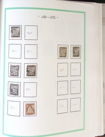 1849-2023, Très belle collection de France en 14 albums