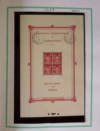 1849-2023, Très belle collection de France en 14 albums