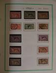 1849-2023, Très belle collection de France en 14 albums