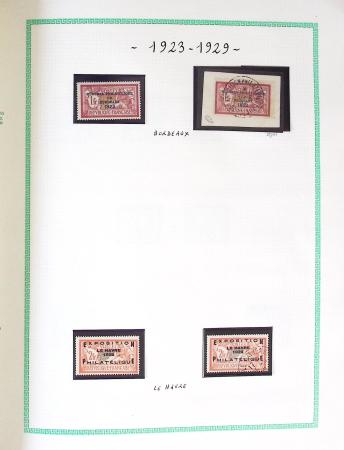 1849-2023, Très belle collection de France en 14 albums