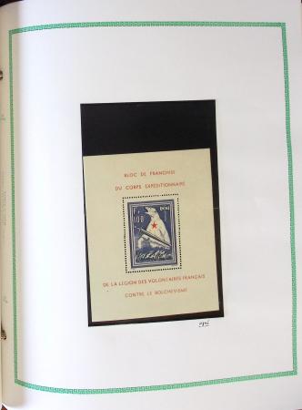 1849-2023, Très belle collection de France en 14 albums