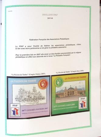 1849-2023, Très belle collection de France en 14 albums