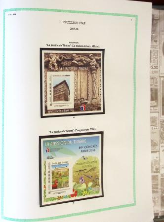 1849-2023, Très belle collection de France en 14 albums